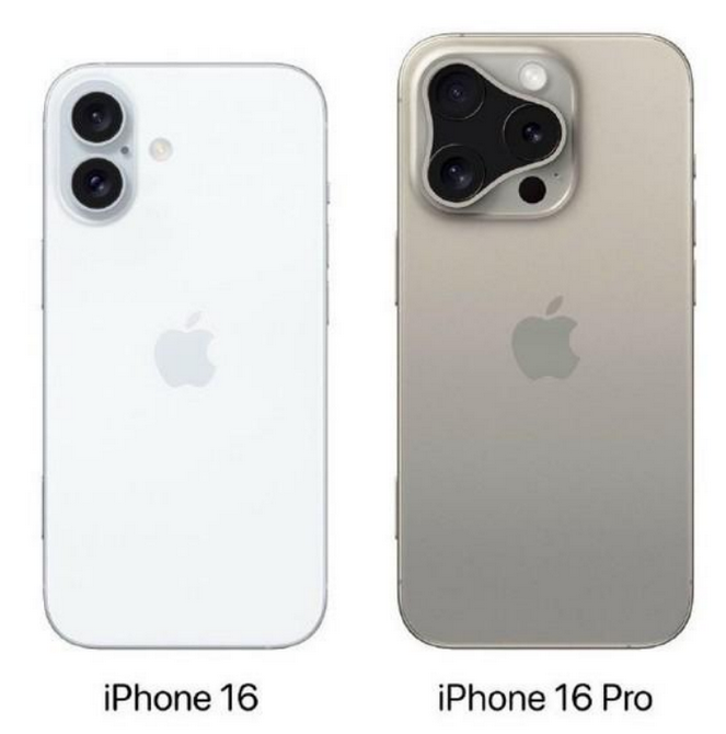 歙县苹果16维修网点分享iPhone16系列提升明显吗 