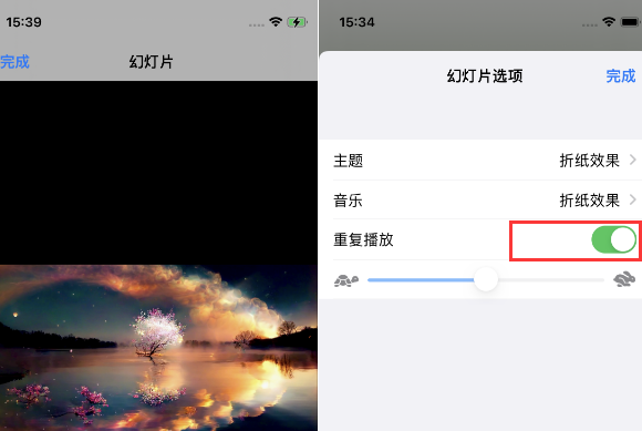 歙县苹果14维修店分享iPhone14相册视频如何循环播放