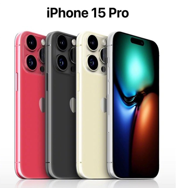 歙县苹果维修网点分享iPhone 15 Pro长什么样 