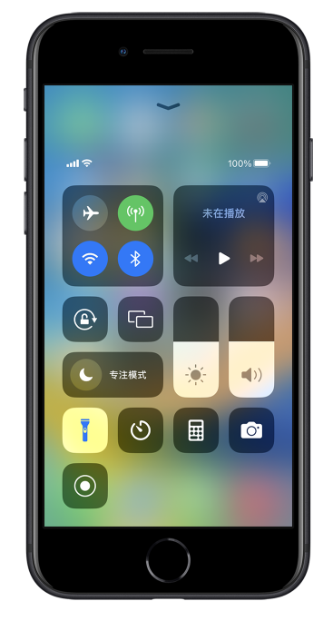 歙县苹果14维修分享苹果iPhone 14 Pro手电筒开启方法 