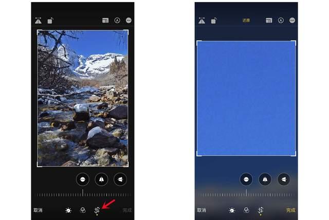 歙县苹果手机维修分享iPhone手机如何使用裁剪功能隐藏照片 
