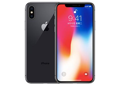 歙县苹果维修点分享iPhone XS屏幕更换 