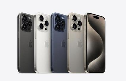歙县苹果维修点分享iPhone 15 Pro自动关机故障解析 