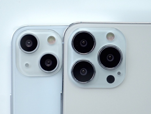 歙县苹果维修点分享iPhone 13 Pro Max振动与迁移排错 