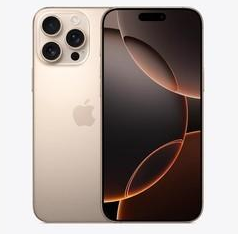 歙县苹果维修点分享iPhone 16 Pro Max相册与辅助排错 