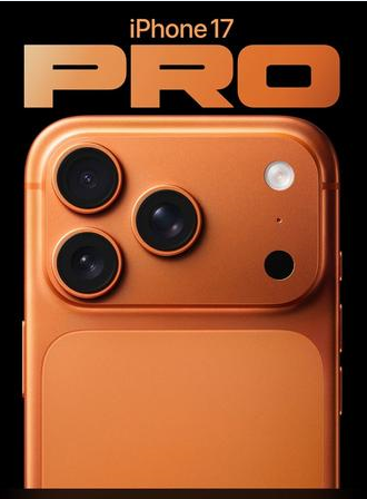 歙县苹果维修点分享iPhone 17 Pro隐私与Vault排错 