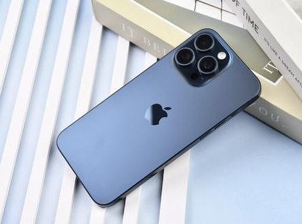 歙县苹果维修点分享iPhone 15 Pro Max锁屏密码玩机解析 