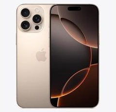 歙县苹果维修点分享iPhone 16 Pro Max发烫多重诱因解析 